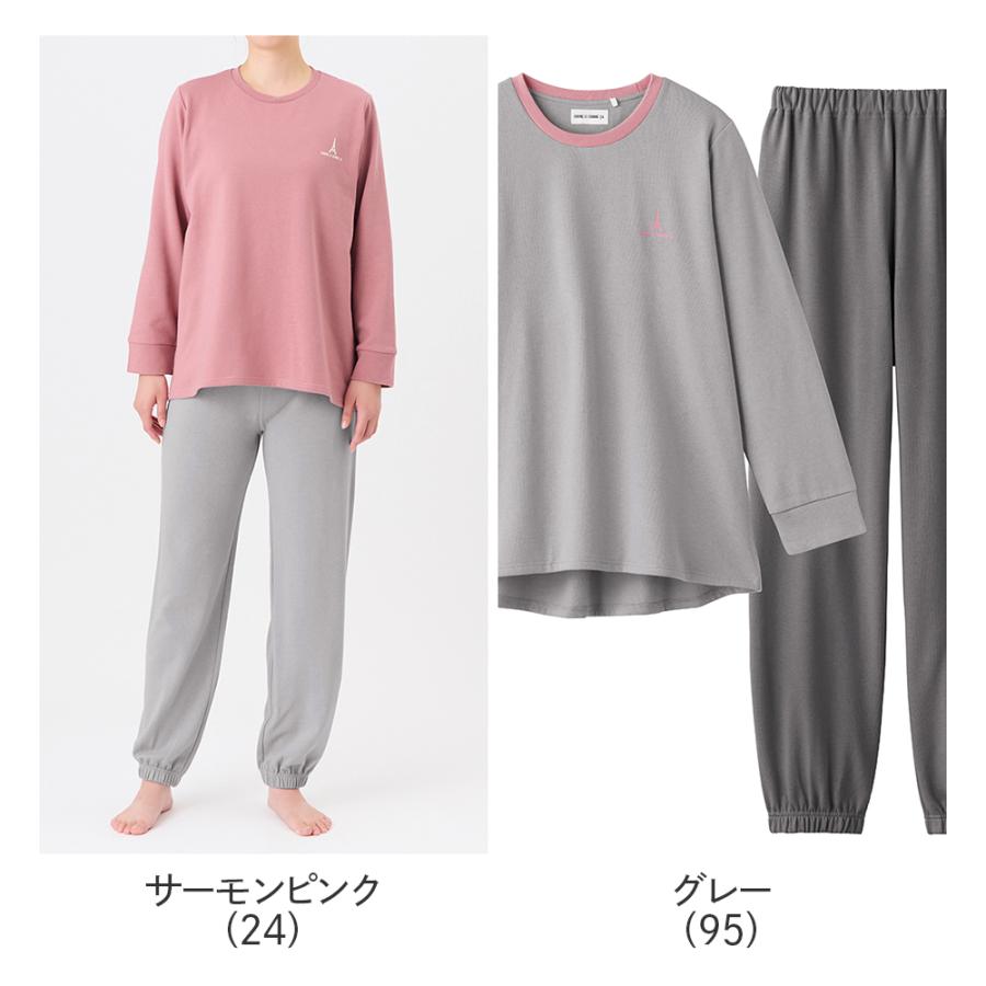 COMME CI COMME CA（コムシコムサ） グンゼ ルームウェア レディース