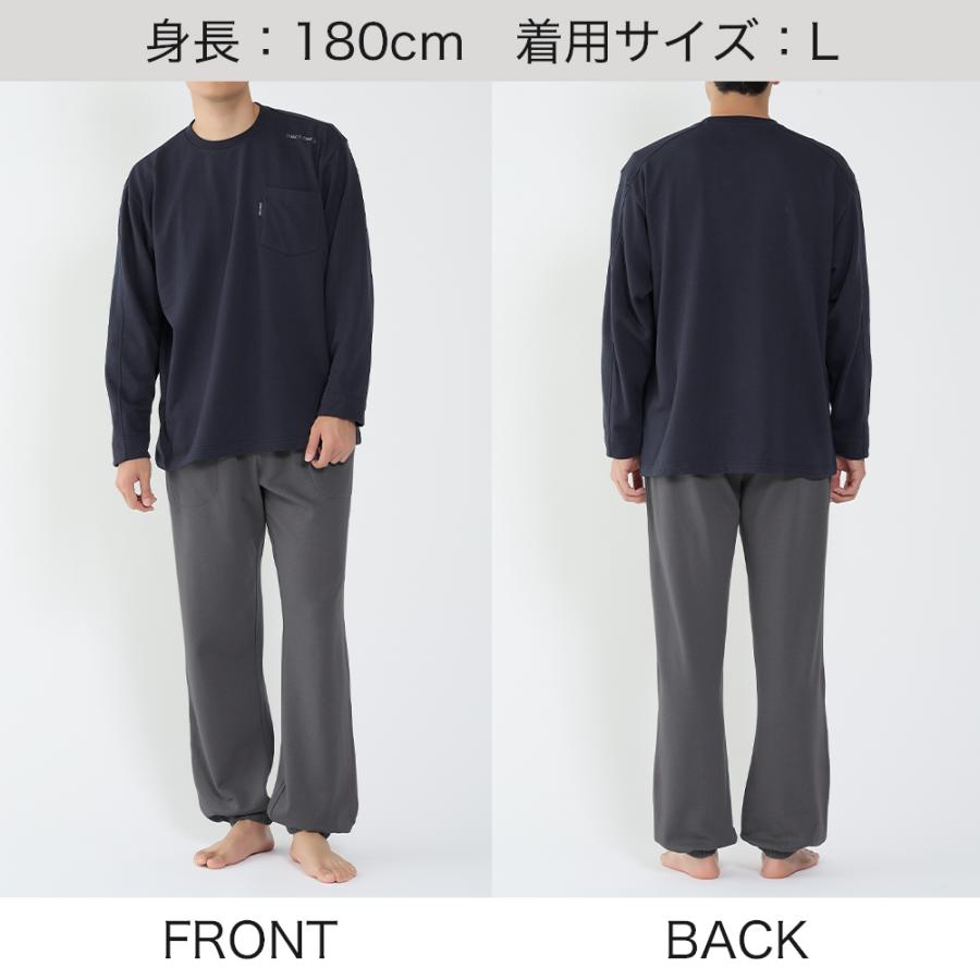 COMME CI COMME CA（コムシコムサ） グンゼ ルームウェア パジャマ