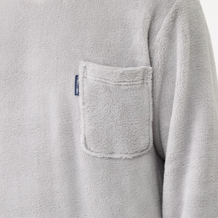 COMME CI COMME CA（コムシコムサ） グンゼ ルームウェア メンズ 長袖