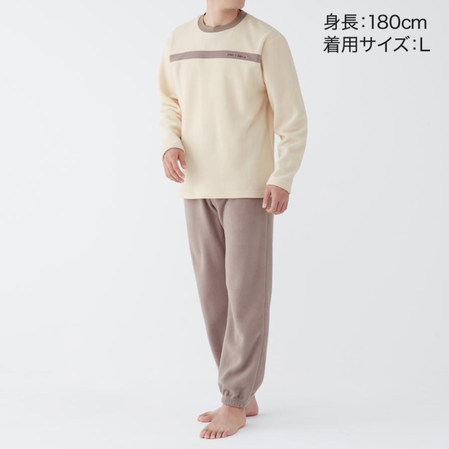COMME CI COMME CA（コムシコムサ） グンゼ パジャマ ルームウェア