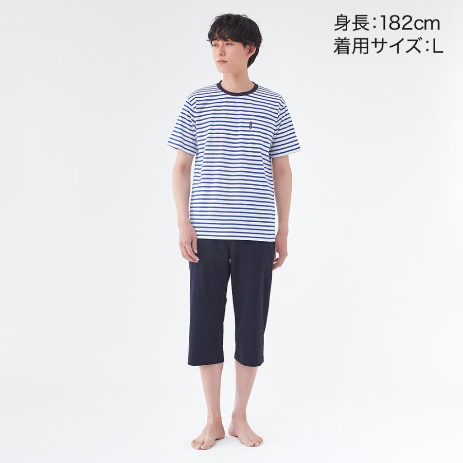 COMME CI COMME CA（コムシコムサ） グンゼ ルームウェア メンズ 半袖