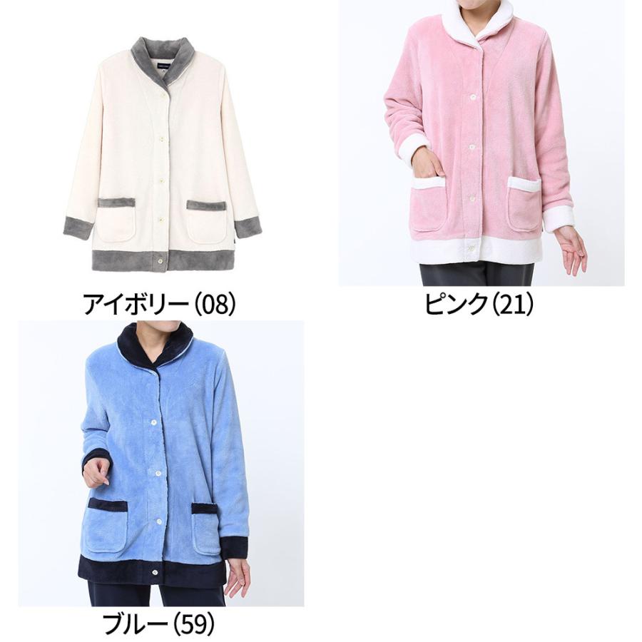 コムシコムサ 羽織物 ボア ジャケット レディース Mo6060 M Ll Gunze グンゼ 冬 グンゼpaypayモール店 通販 Paypayモール