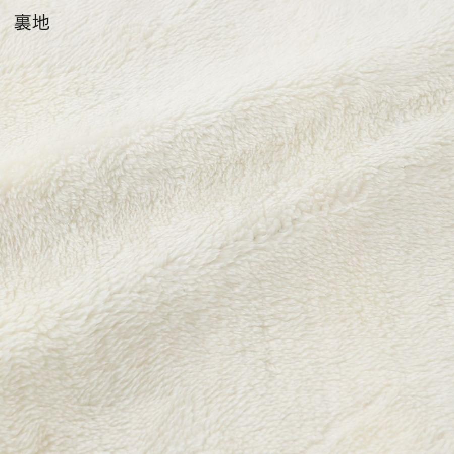 COMME CI CA グンゼ ルームウェア パンツ レディース 秋冬 腰