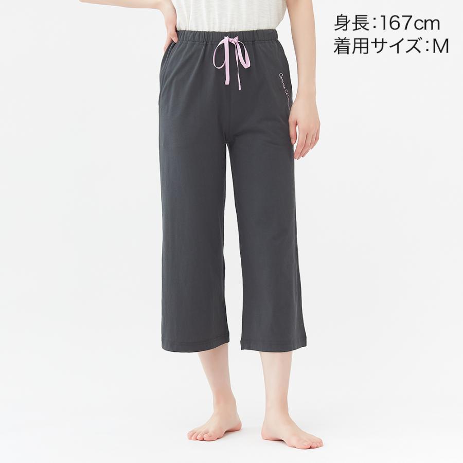 COMME CI COMME CA（コムシコムサ） グンゼ ルームウェア レディース