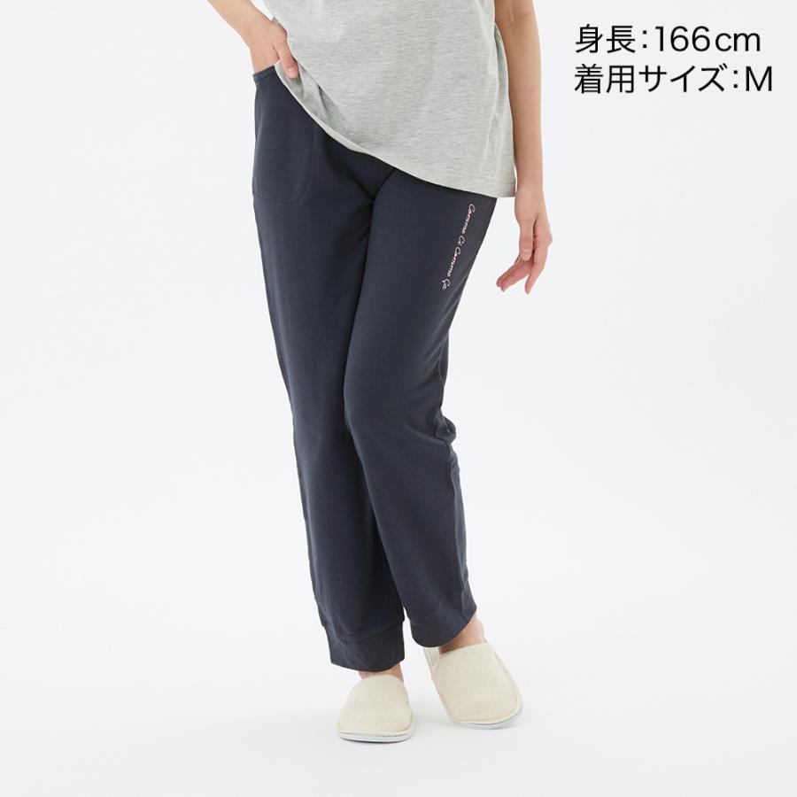 COMME CI COMME CA（コムシコムサ） グンゼ ルームウェア ボトムス