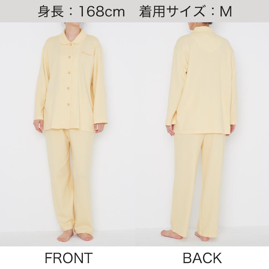 Champion（チャンピオン） パジャマ レディース 綿 ダンボールニット