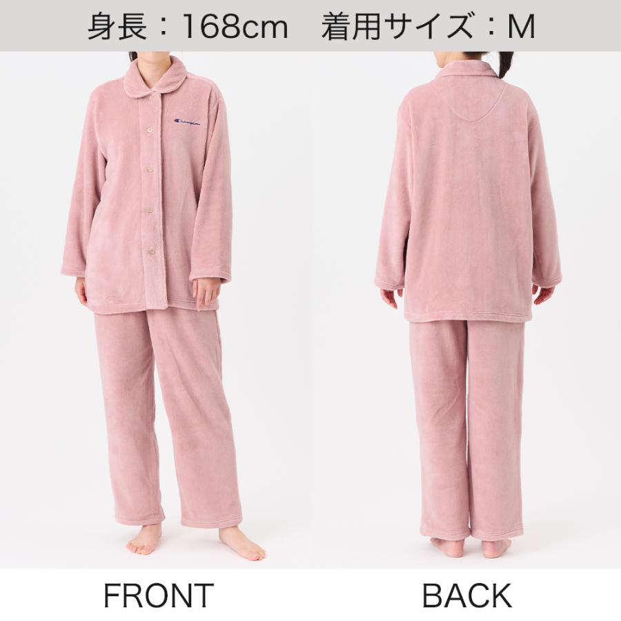 Champion（チャンピオン） グンゼ レディース パジャマ 寝間着 ボア