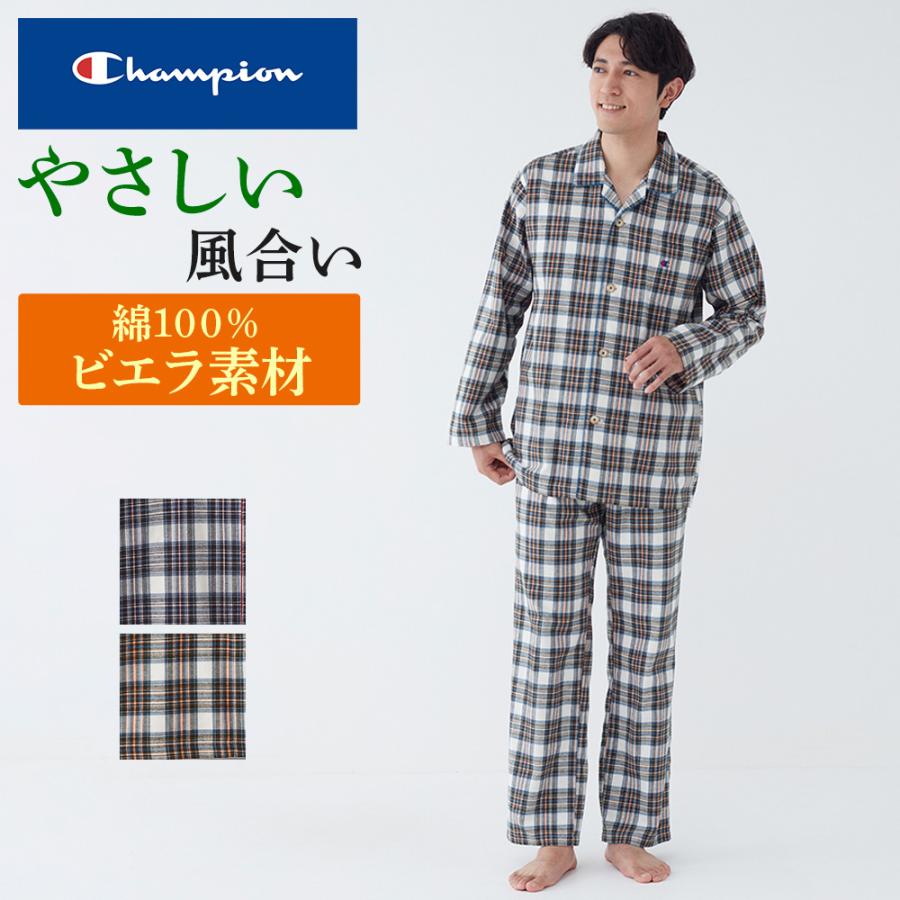 ルームウェア・パジャマ Lunon Champion（チャンピオン） パジャマ ルームウェア メンズ 綿100