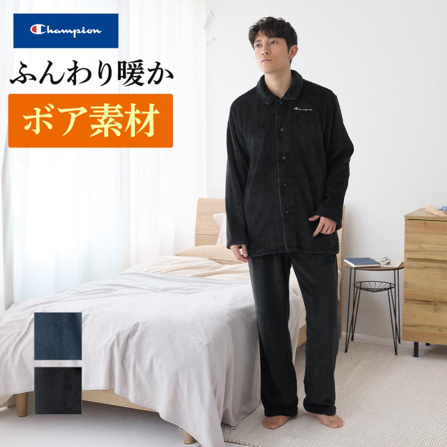 SHINee オニュ ポップアップ パジャマ Champion（チャンピオン） グンゼ パジャマ メンズ 秋冬 ボア GUNZE