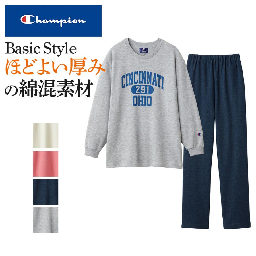 Champion（チャンピオン） キッズ パジャマ ルームウェア 綿混 長袖長