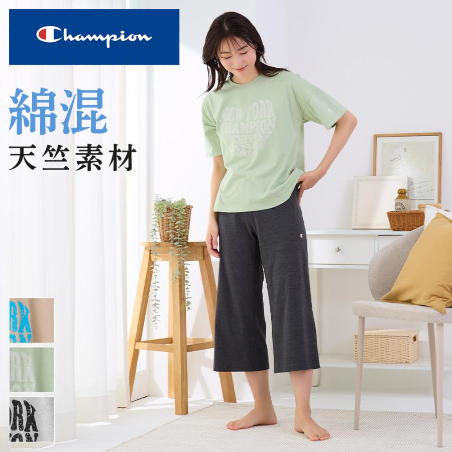 Champion（チャンピオン） ルームウェア グンゼ 綿 半袖 7分丈パンツ