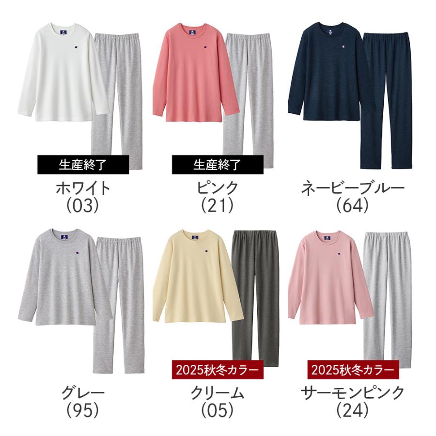 Champion（チャンピオン） ルームウェア レディース 長袖 綿混