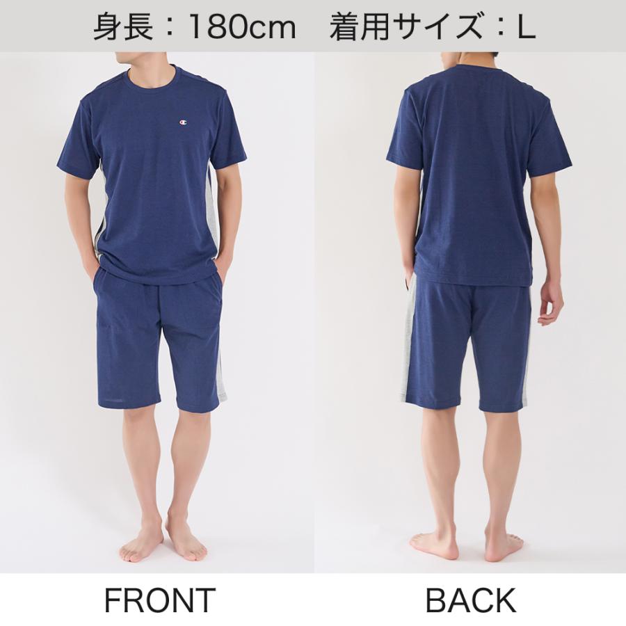 Champion（チャンピオン） ルームウェア メンズ グンゼ 綿 吸汗速乾