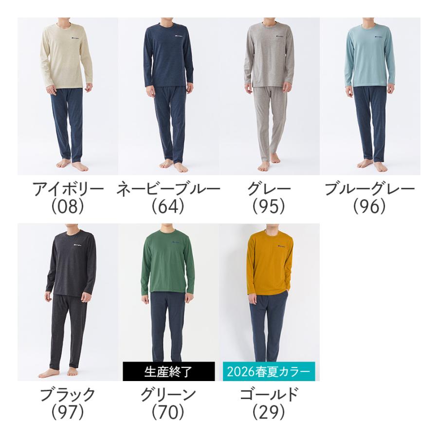 Champion（チャンピオン） 7日9時までタイムセール グンゼ GUNZE