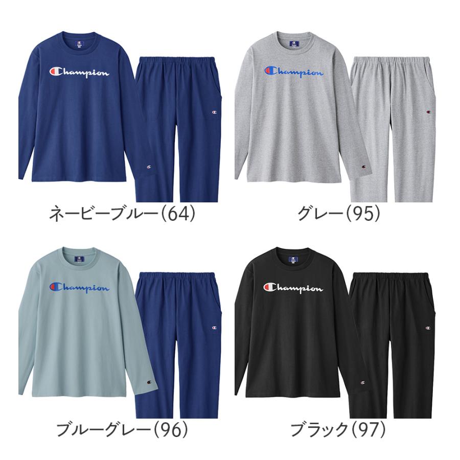 Champion（チャンピオン） ルームウェア 長袖 綿100 グンゼ メンズ