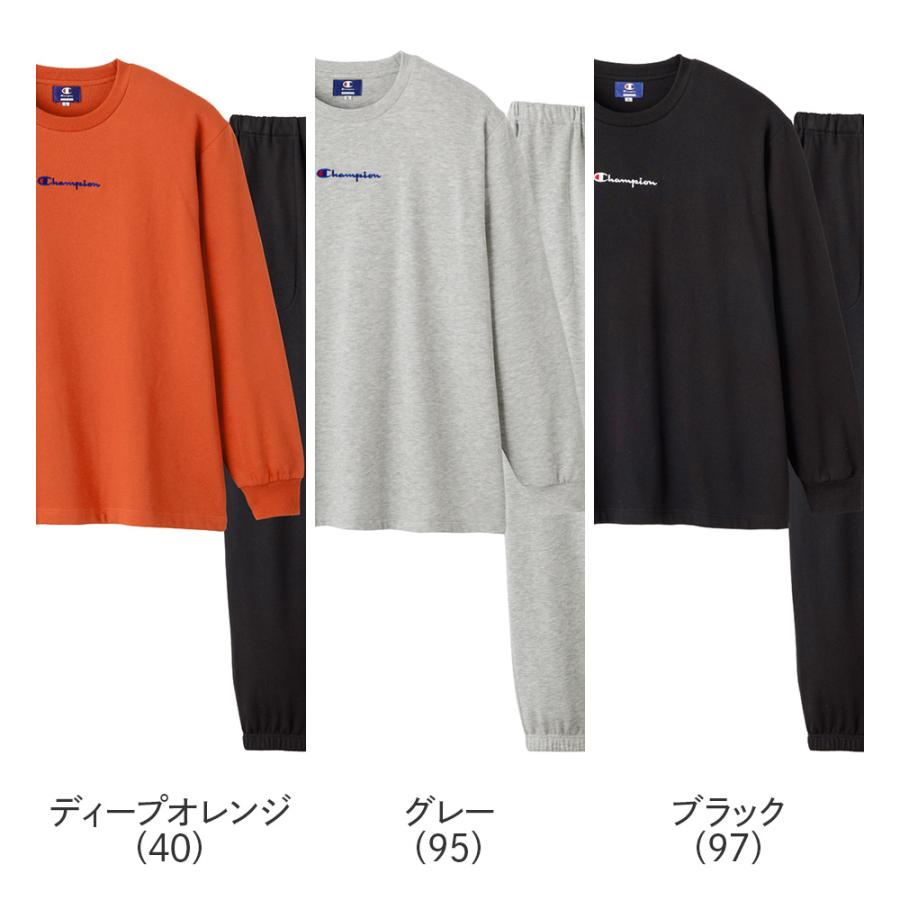 Champion（チャンピオン） ルームウェア メンズ 長袖 長パンツ 裏毛