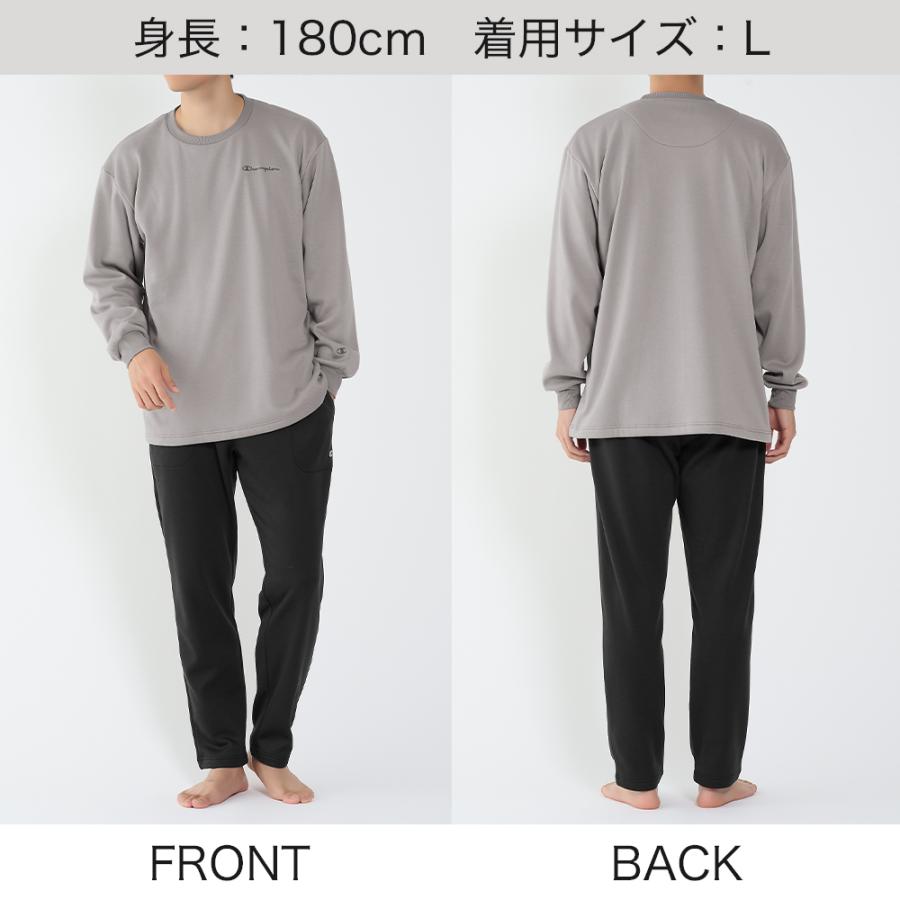 Champion（チャンピオン） グンゼ メンズ ルームウェア 部屋着 ボア