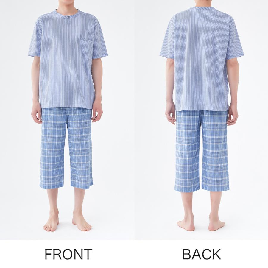 GUNZE（グンゼ） パジャマ メンズ 半袖 7分丈パンツ ルームウェア