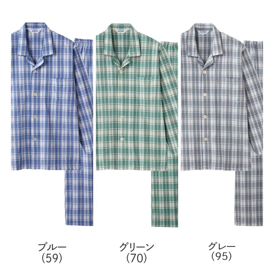 GUNZE（グンゼ） パジャマ メンズ 綿100 チェック 長袖長パンツ 天竺 SG2354 S〜L : グンゼ公式ヤフー店 - 通販 ...