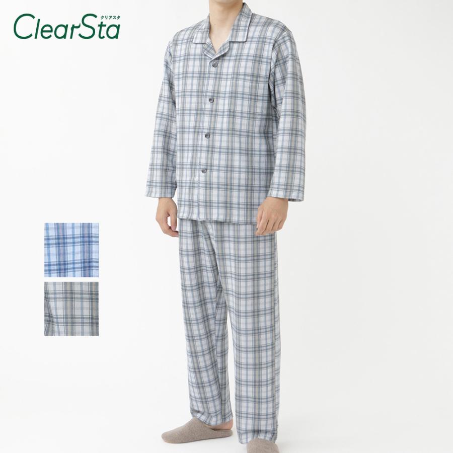 セール グンゼ パジャマ メンズ 秋冬 長袖 長パンツ Gunze 綿混 抗ウイルス 加工 Clearsta クリアスタ M L Sg4001 35sg グンゼ公式ヤフー店 通販 Yahoo ショッピング