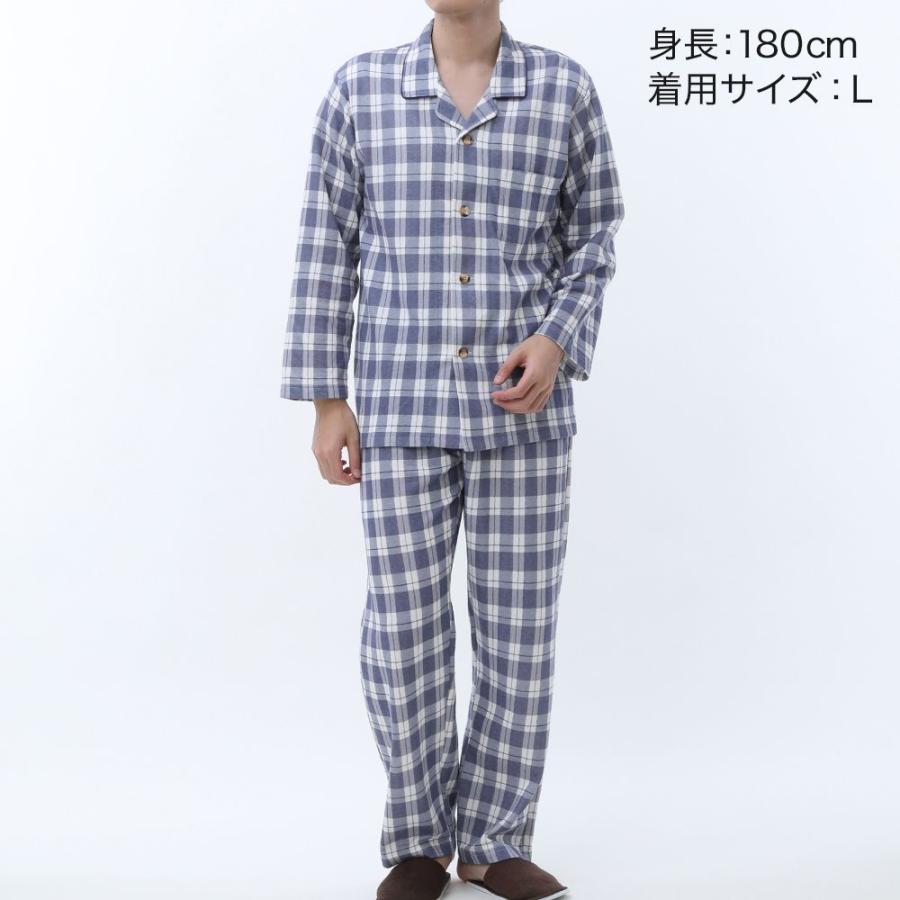 グンゼ パジャマ メンズ 秋冬 暖かい あったかい 長袖 長パンツ綿混 保温 前開き Gunze グンゼこだわりパジャマ Sg4041 35sg グンゼ公式ヤフー店 通販 Yahoo ショッピング