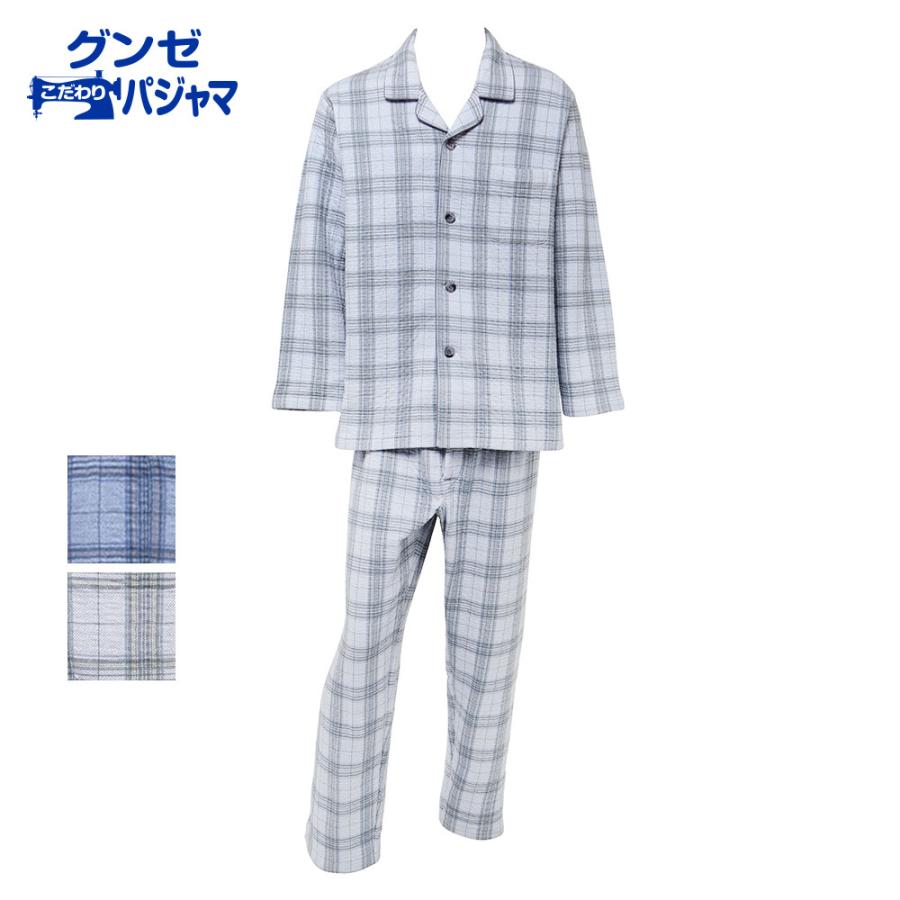 市場 10 Off 綿100 7分丈パンツ Gunze パジャマ ナチュラルクレープ 寝るテコ グンゼ 7分袖