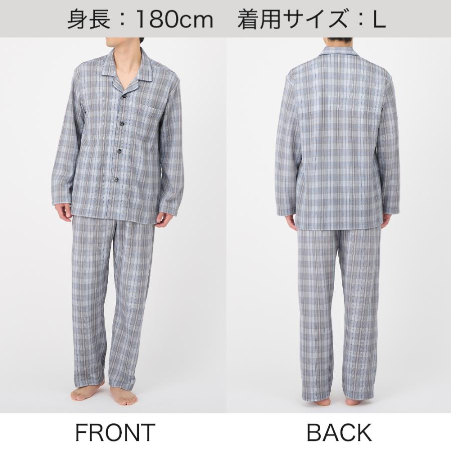 GUNZE（グンゼ） パジャマ メンズ 肩もも保温 寝間着 暖か 前あき 秋冬