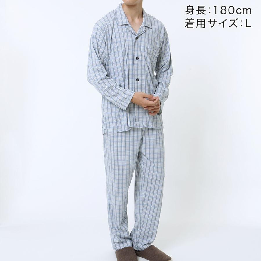 Gunze グンゼ パジャマ 長袖長パンツ メンズ 肌に優しい 綿100 コットン 天然素材 保湿加工 紳士パジャマ Sg4240 M L グンゼpaypayモール店 通販 Paypayモール