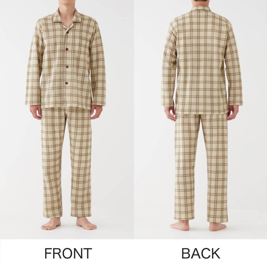 グンゼ パジャマ ルームウェア メンズ 紳士長袖長パンツ 前あき GUNZE