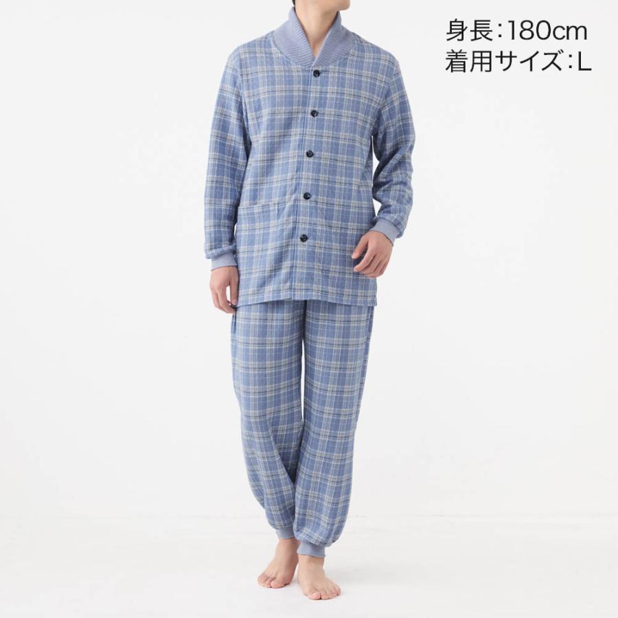 GUNZE（グンゼ） パジャマ メンズ 綿混 長袖 長パンツ 襟元 保温