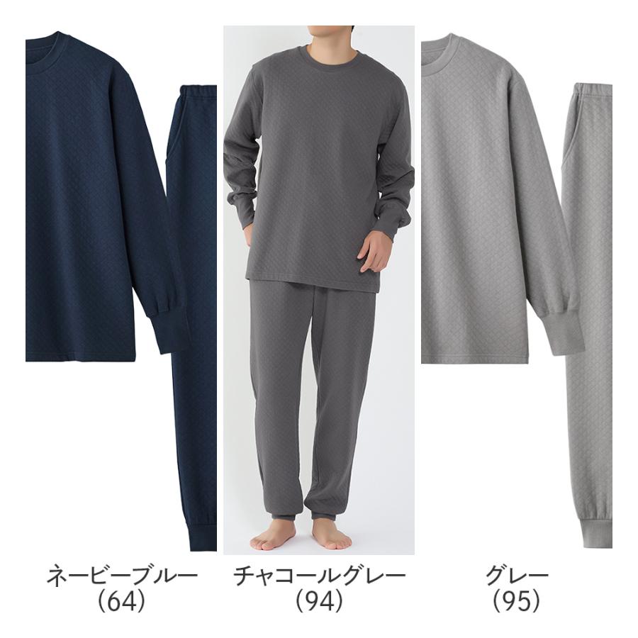 グレー 長袖パジャマセット ソックス付き GUNZE（グンゼ） メンズ ルームウェア スウェット 上下セット