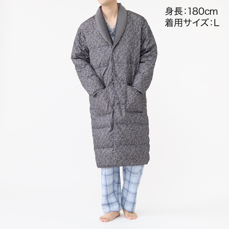 GUNZE（グンゼ） 羽毛 羽織物 中綿 ダウン ガウン メンズ あったか