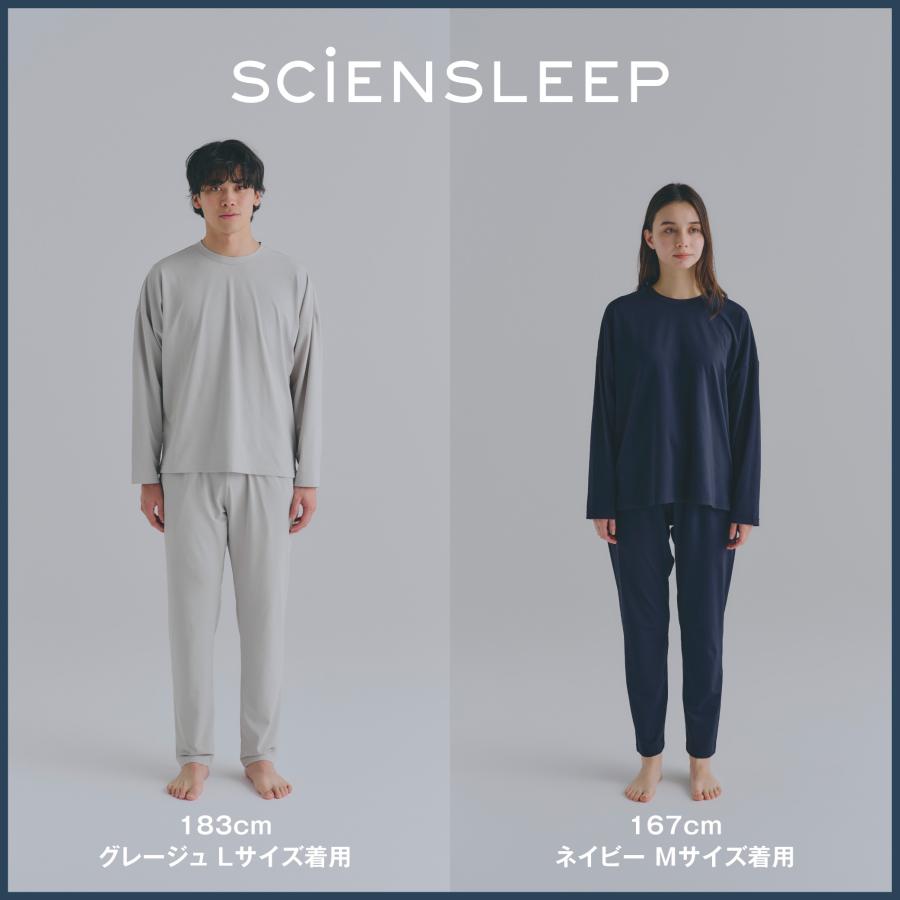 GUNZE（グンゼ） リカバリーウェア 疲労回復 血行促進 パジャマ 上下