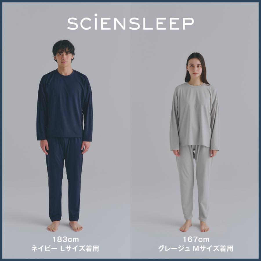 リカバリーウェアサイエンスリープ　長袖　　　　男女兼用　Mサイズ　ネイビーカラー GUNZE（グンゼ） リカバリーウェア 疲労回復 血行促進 パジャマ 上下