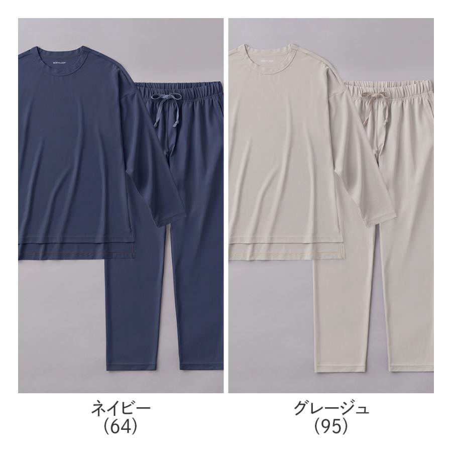 GUNZE（グンゼ） リカバリーウェア 疲労回復 血行促進 パジャマ 上下
