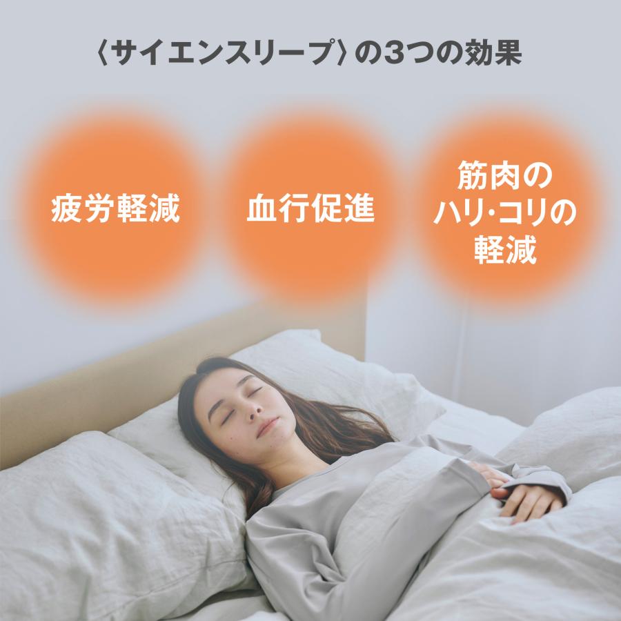 GUNZE（グンゼ） リカバリーパジャマ 疲労回復 血行促進 パジャマ 上下