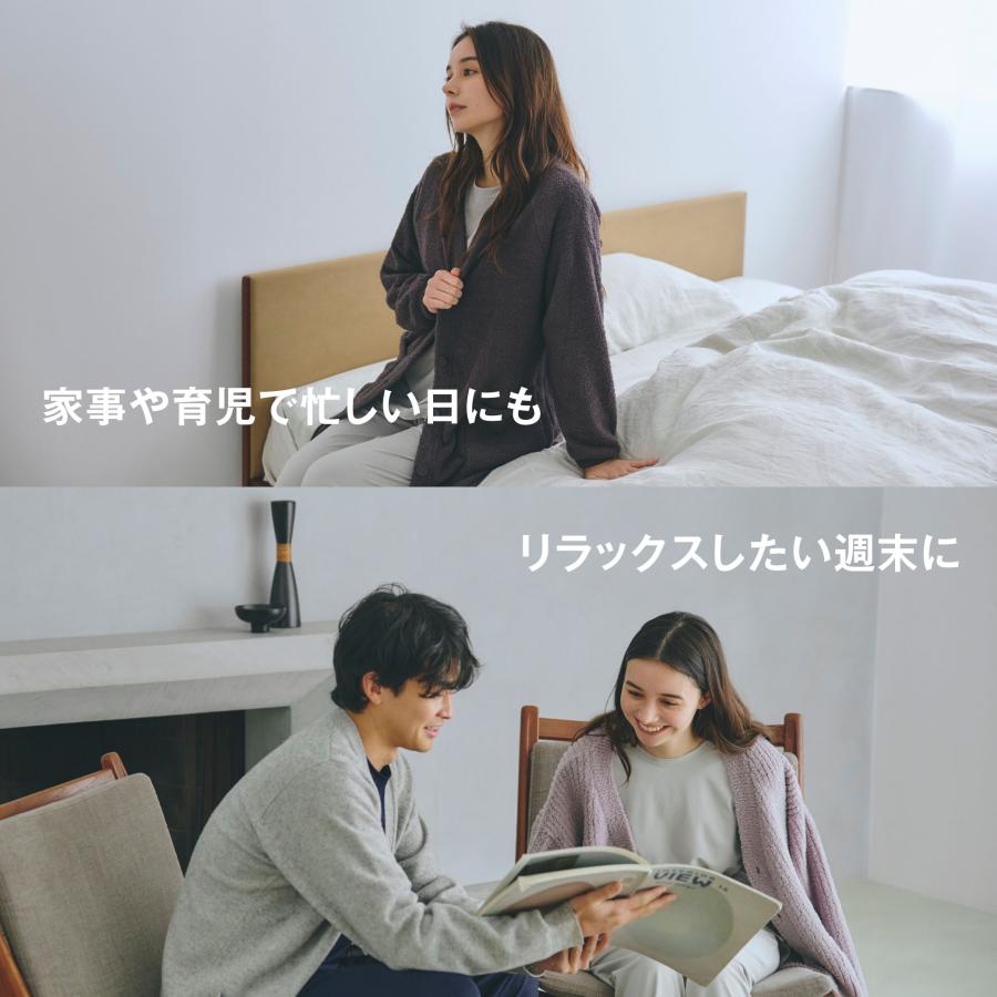 GUNZE リカバリーウェア 半袖上下　 睡眠改善 疲労回復　ギフトバッグ付 GUNZE（グンゼ） リカバリーパジャマ 疲労回復 血行促進 パジャマ 上下