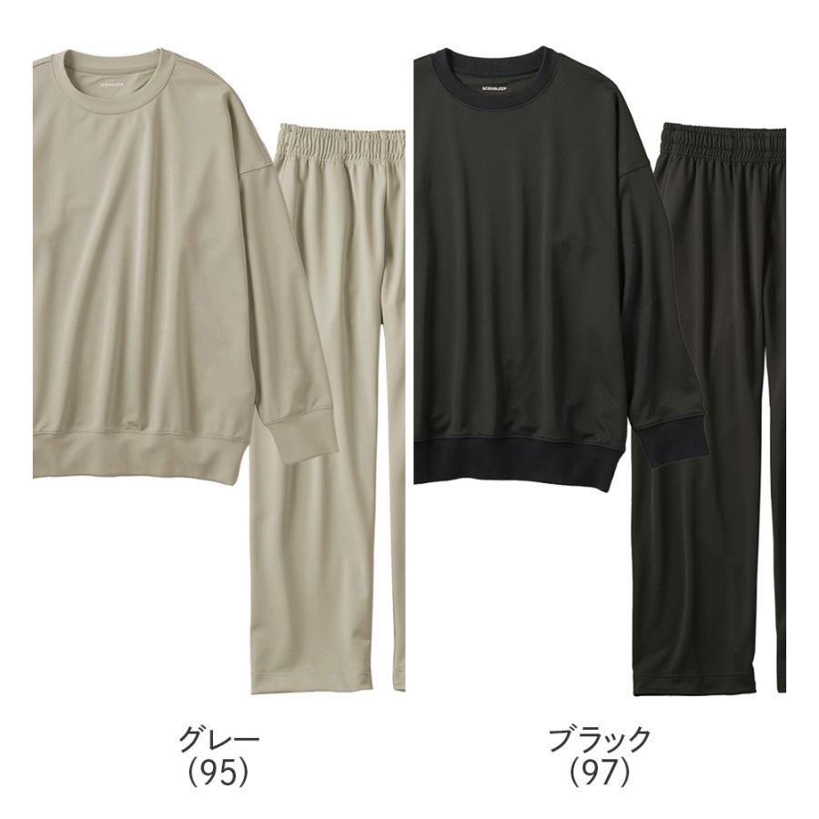 GUNZE（グンゼ） リカバリーウェア 上下 パジャマ メンズ レディース