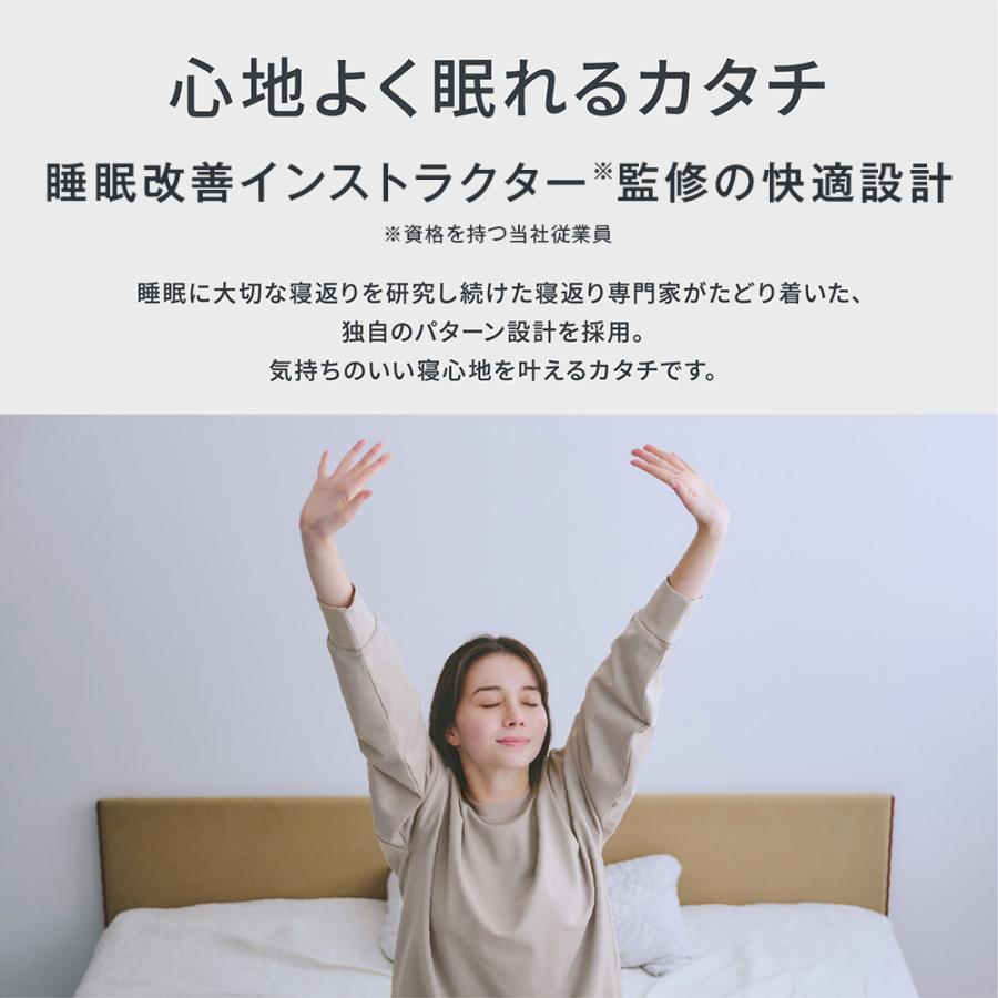 GUNZE（グンゼ） リカバリーウェア 上下 パジャマ メンズ レディース