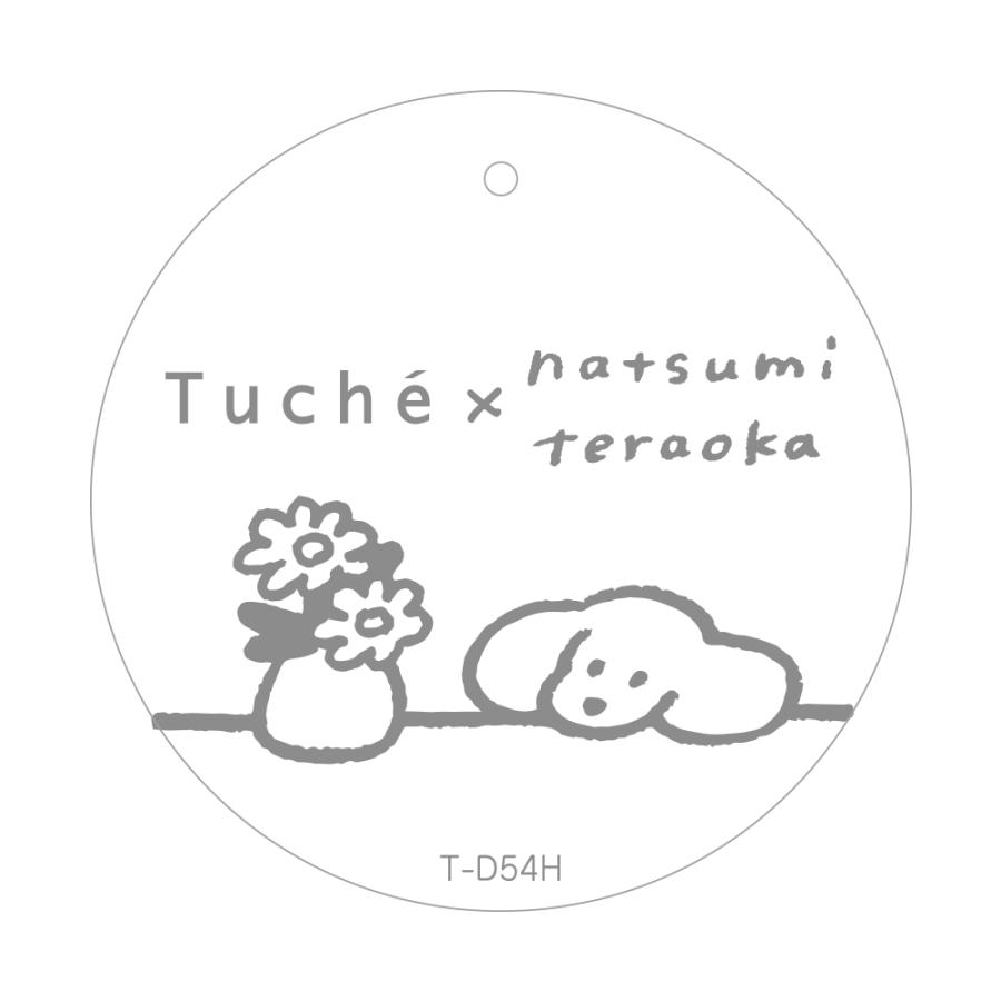 Tuche グンゼ GUNZE パジャマ ルームウェア レディース トゥシェ