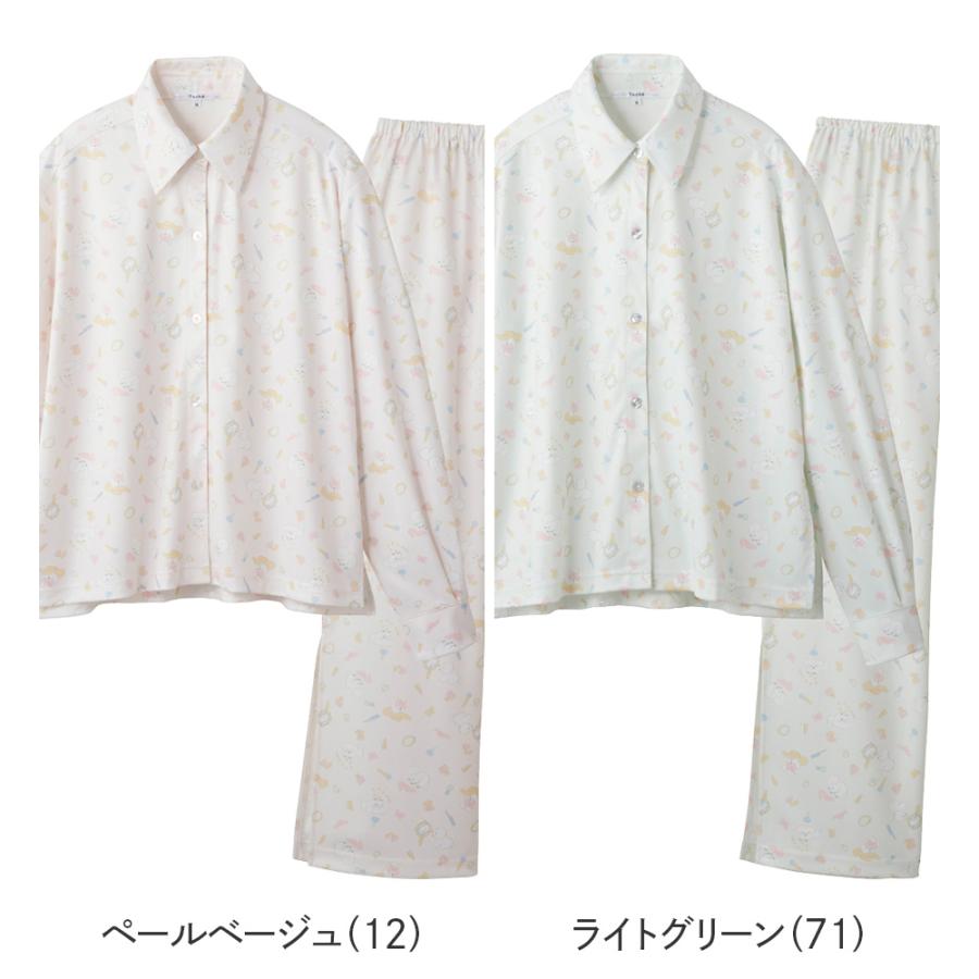 Tuche グンゼ GUNZE パジャマ ルームウェア レディース トゥシェ