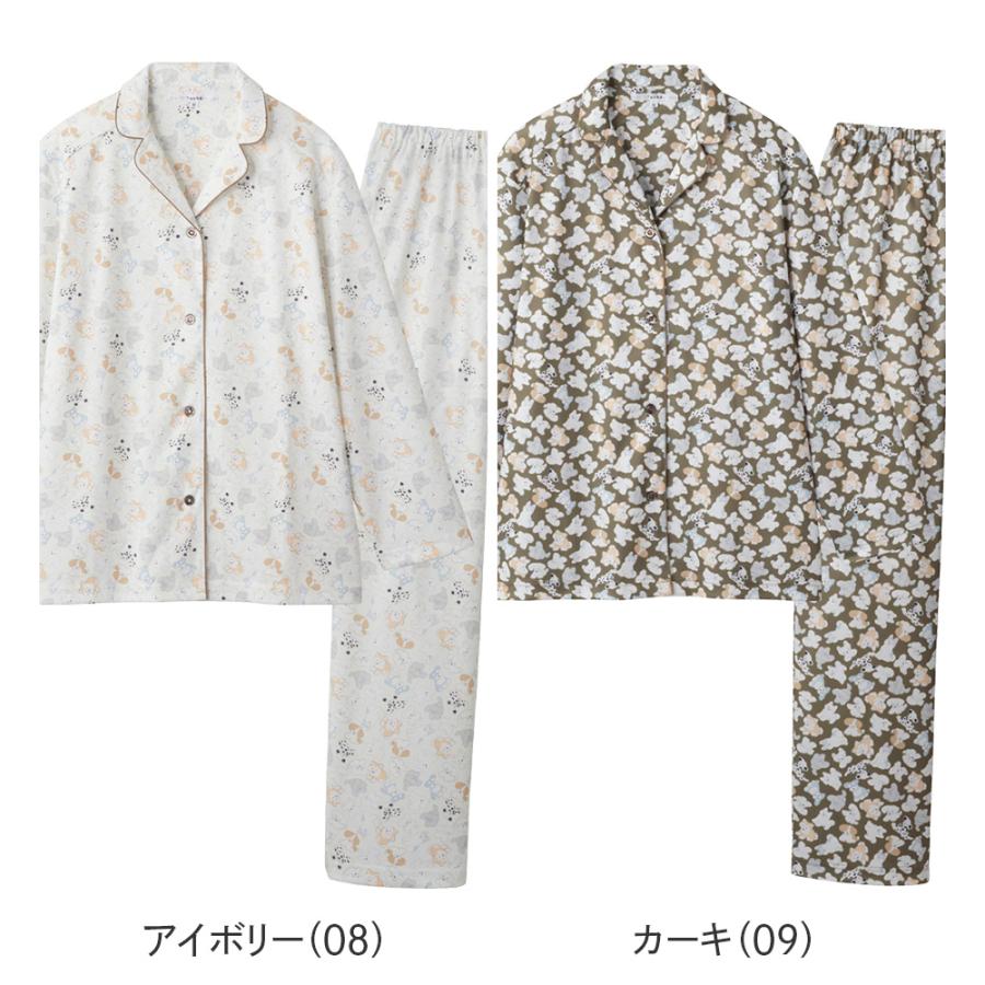 Tuche グンゼ GUNZE パジャマ ルームウェア レディース トゥシェ