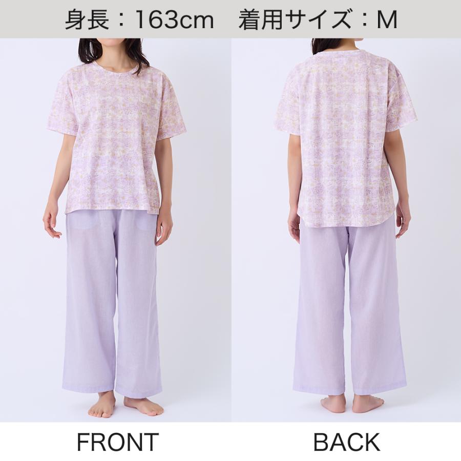 GUNZE（グンゼ） パジャマ レディース 半袖 綿100% 長パンツ メッシュ
