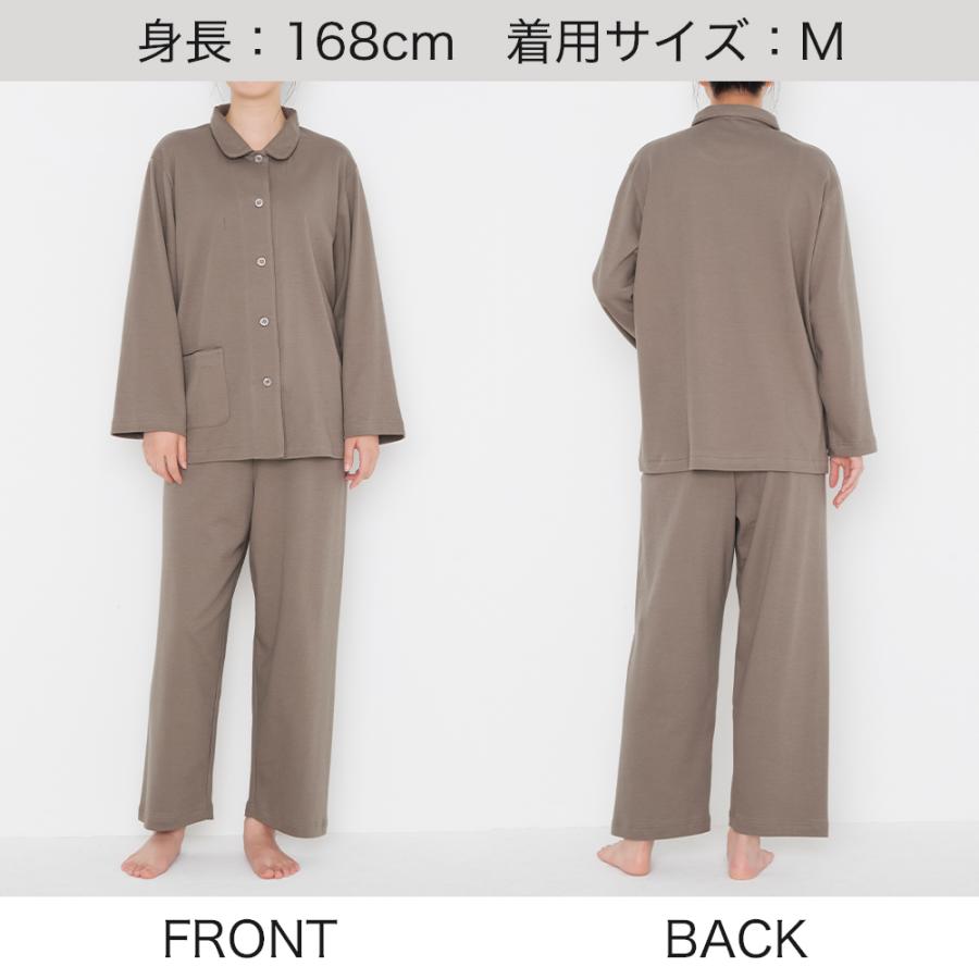 GUNZE（グンゼ） パジャマ 長袖 レディース 綿100 グンゼこだわり