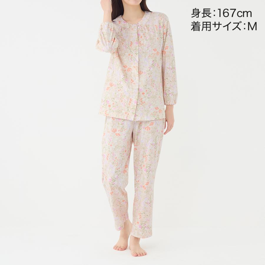 GUNZE（グンゼ） パジャマ レディース 長袖 保湿 抗菌 綿100 コットン