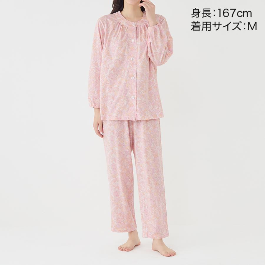 GUNZE（グンゼ） パジャマ レディース 長袖 綿100 天竺 吸汗 速乾 婦人