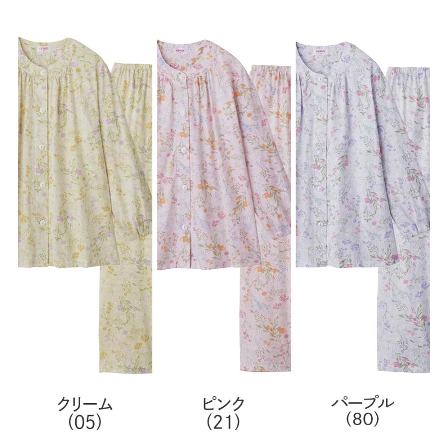 GUNZE（グンゼ） パジャマ レディース 長袖長パンツ 天竺 綿100 乾燥機対応 TG2234EC S〜L : グンゼ公式ヤフー店 ...