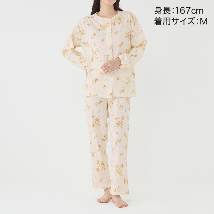 GUNZE（グンゼ） パジャマ レディース 長袖 京都捺染 綿100 コットン