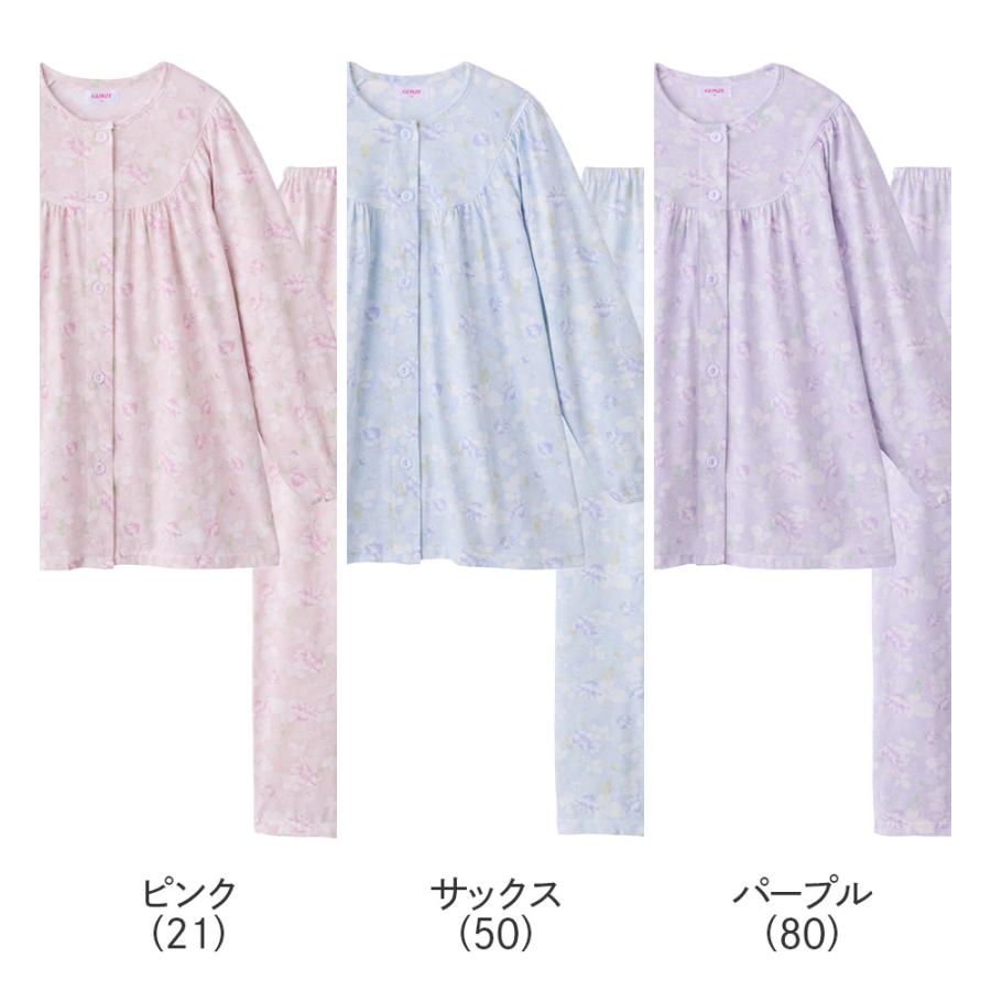 GUNZE（グンゼ） パジャマ レディース 長袖長パンツ 綿100％ 天竺 TG2334 LL : グンゼ公式ヤフー店 - 通販 ...