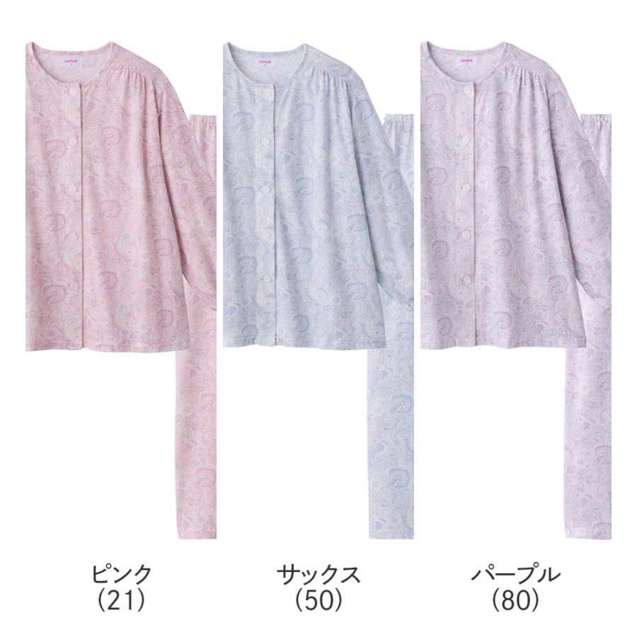 GUNZE（グンゼ） パジャマ レディース 長袖 長パンツ 綿100％ 天竺 TG2344 LL : グンゼ公式ヤフー店 - 通販 ...